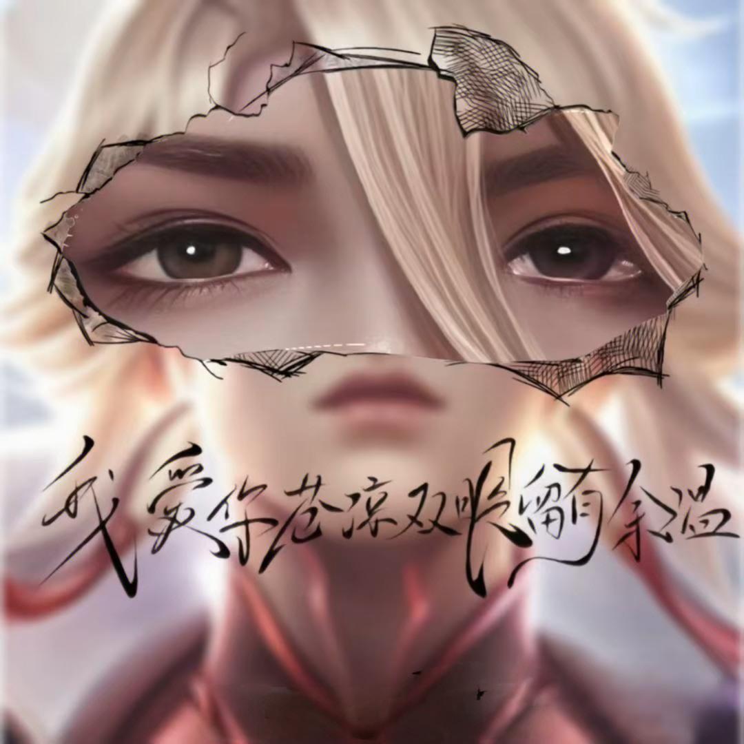 星际小蚂蚁