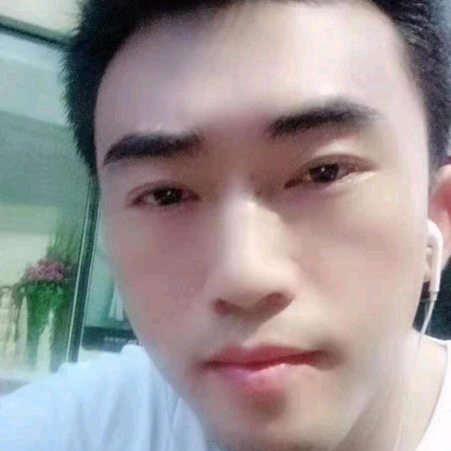 如是