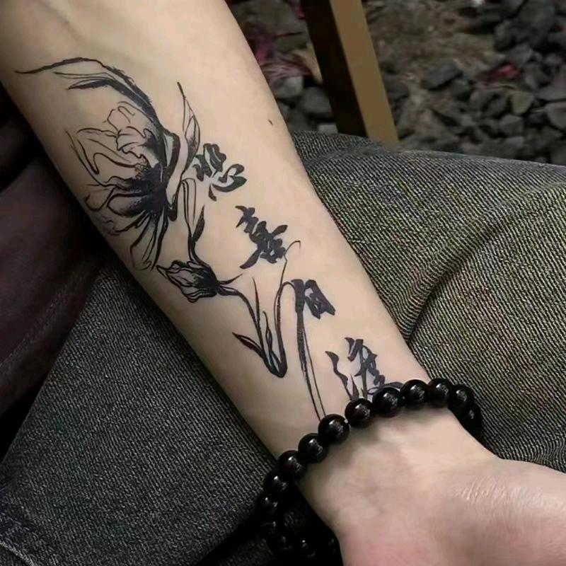 嗯哼