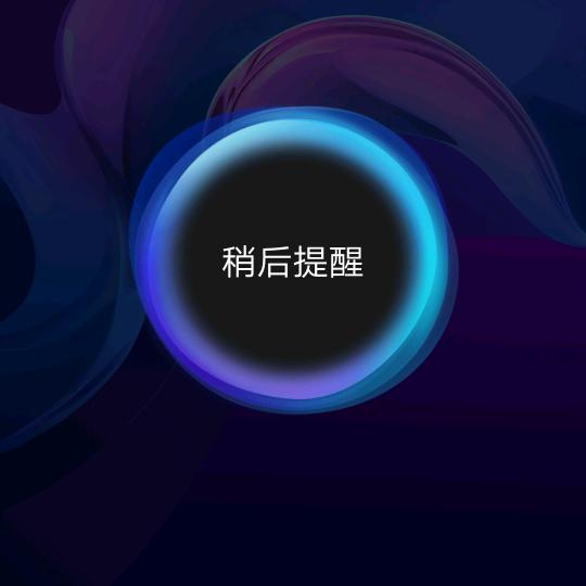 低调的  灰太狼