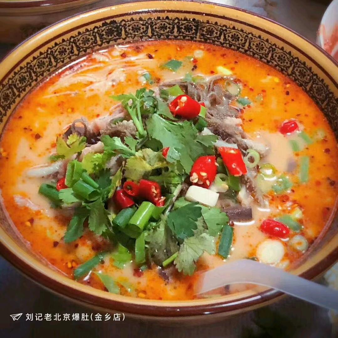 刘记老北京爆肚粉