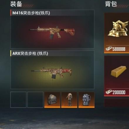 沙雕大人