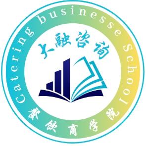 大融餐饮管理