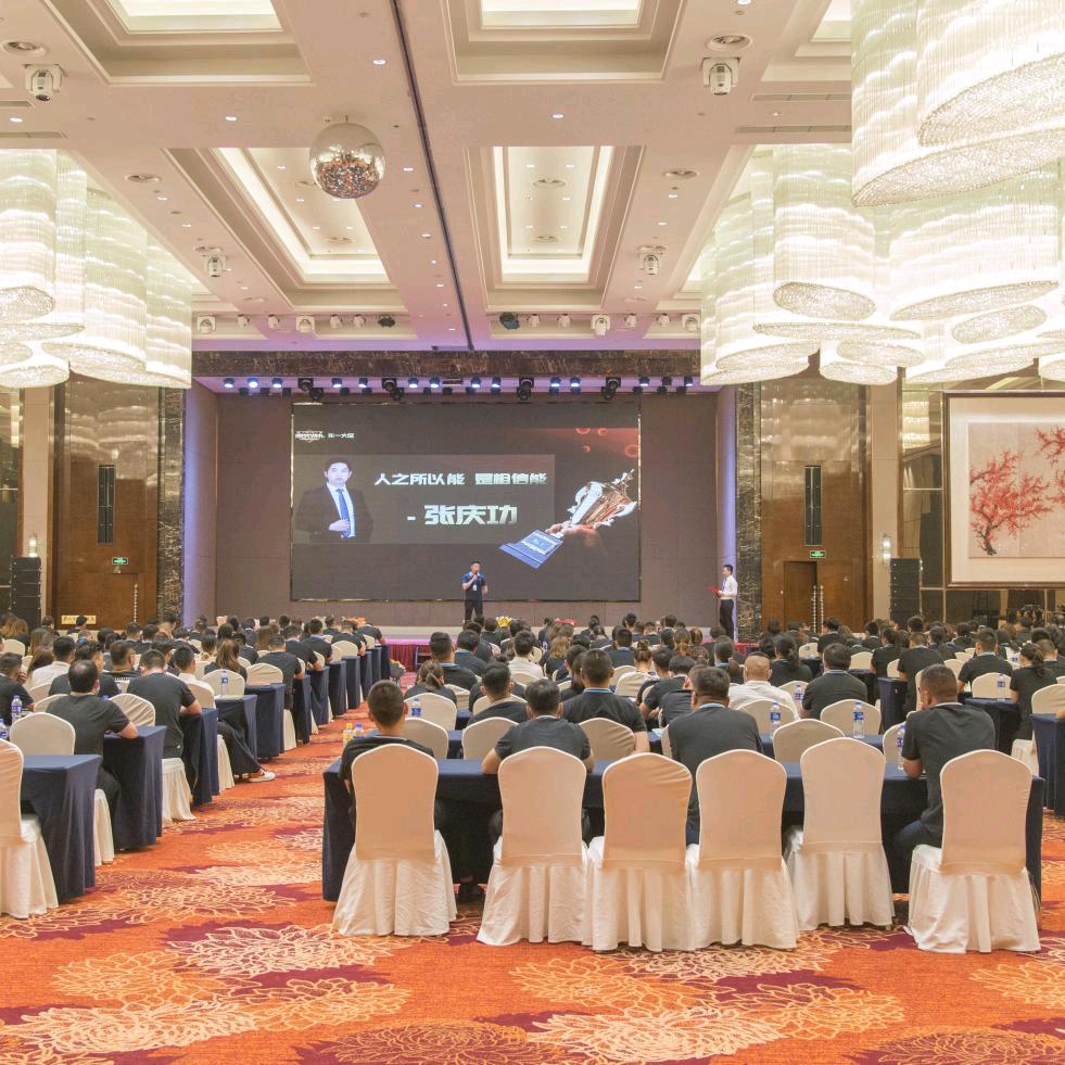 多多好房∽好房多多