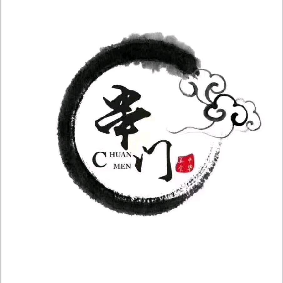 串门饭庄