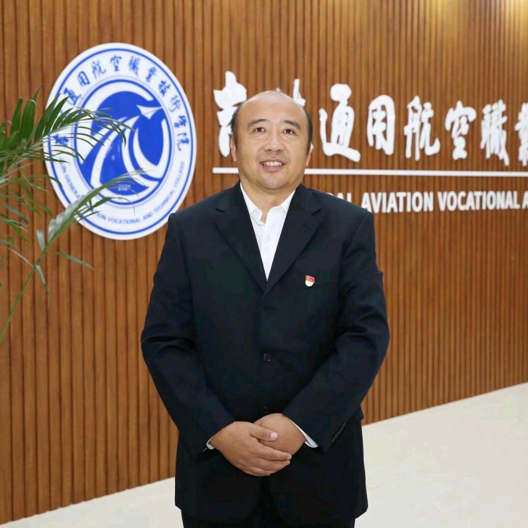 志存高远