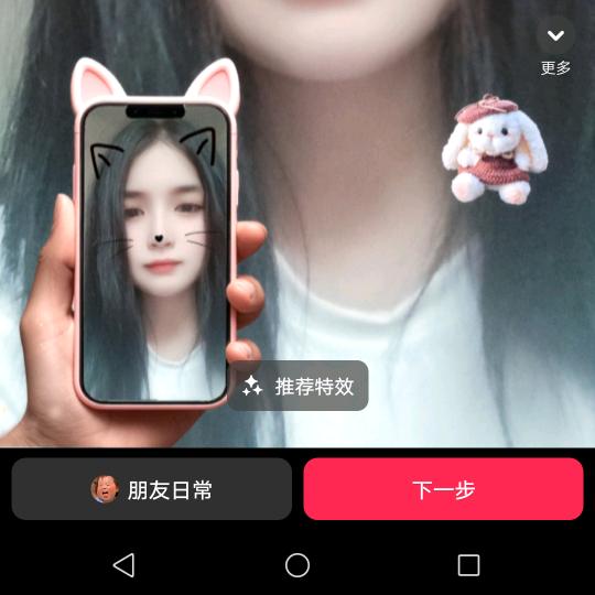 玉碧