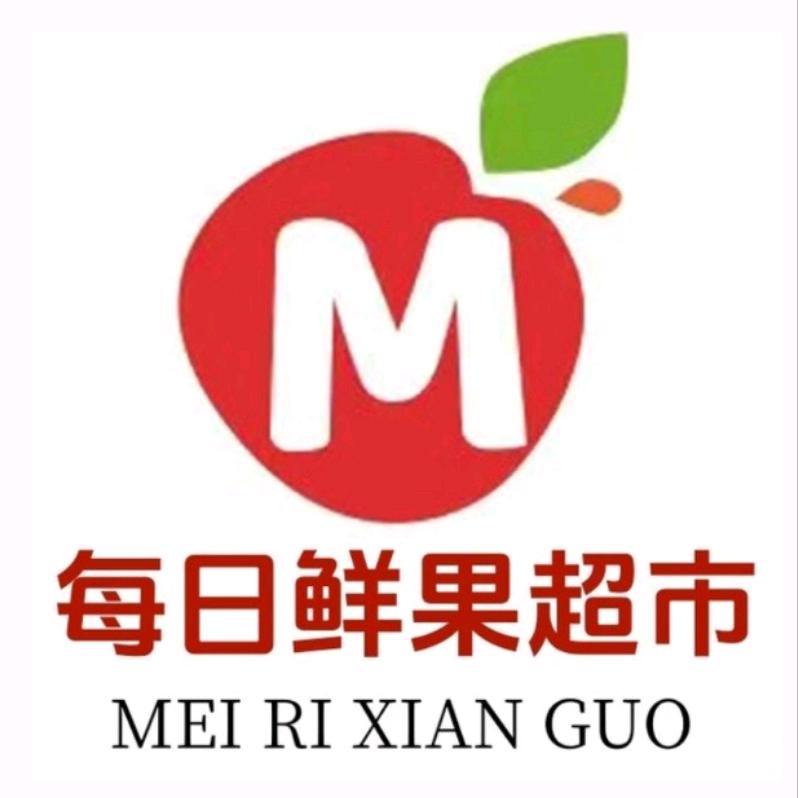 每日鲜果万科