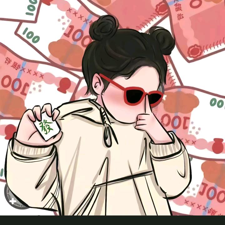 W嚠