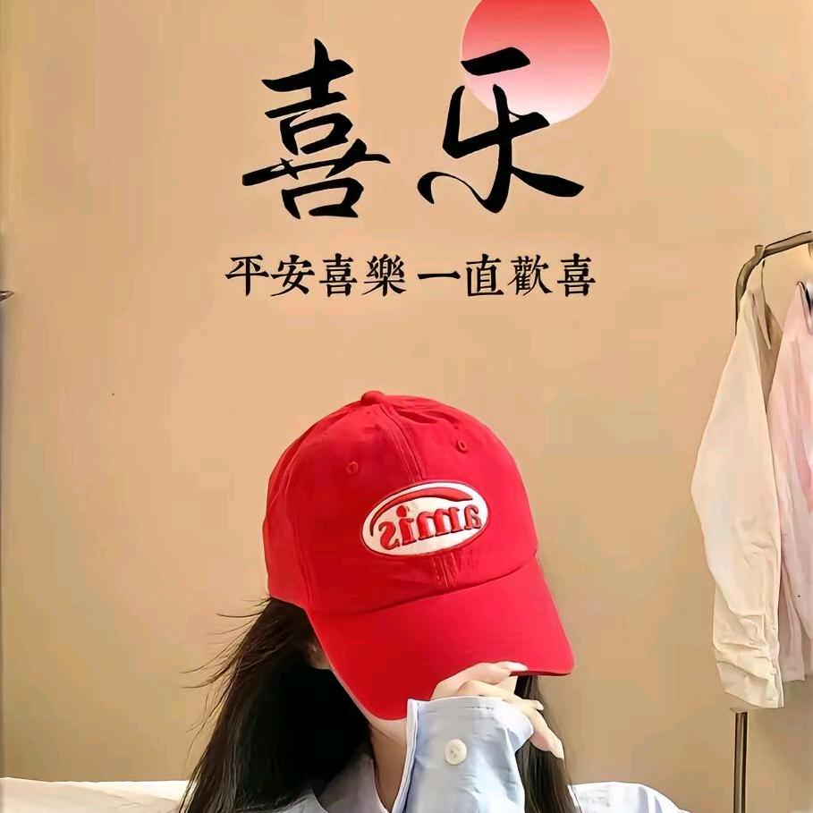 开心天天