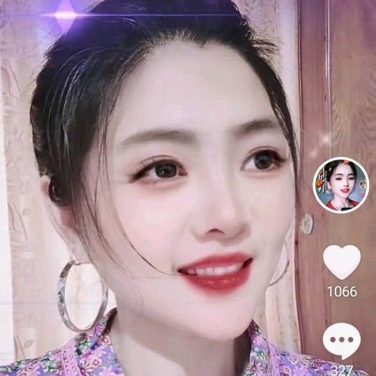 开心就好