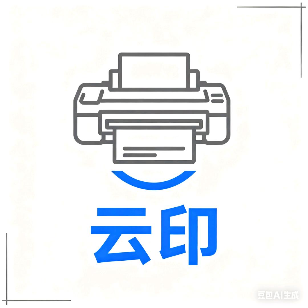 桃子——小猴云印印前顾问