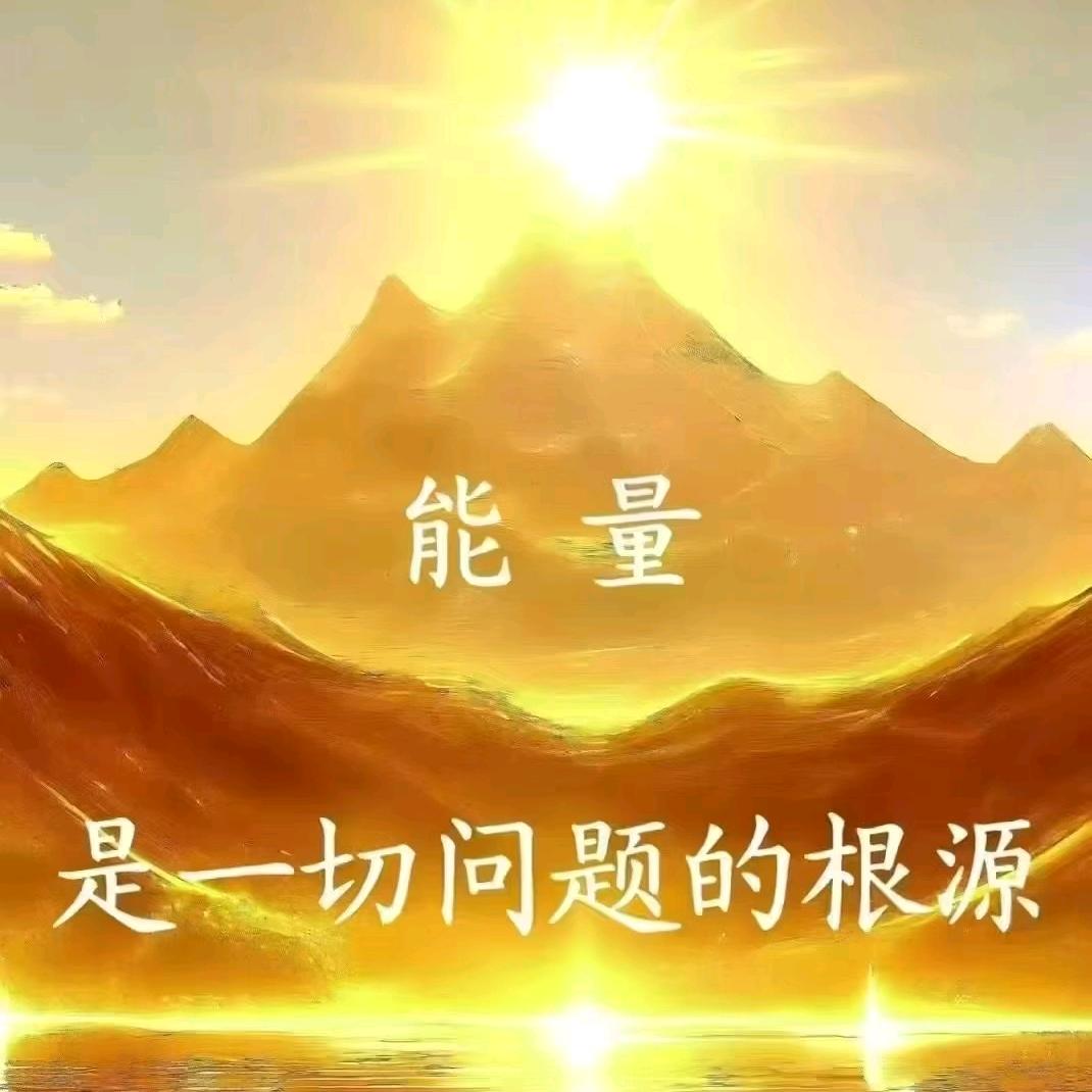 希米旺