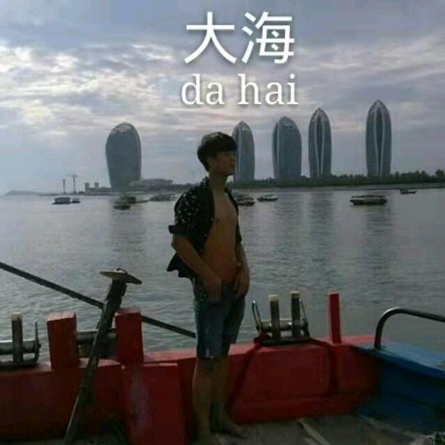 何小义