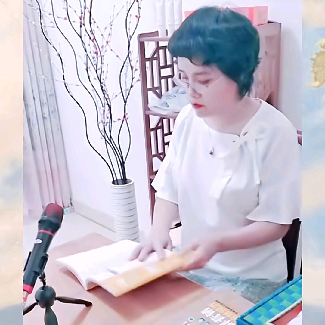泰安秀萍回收
