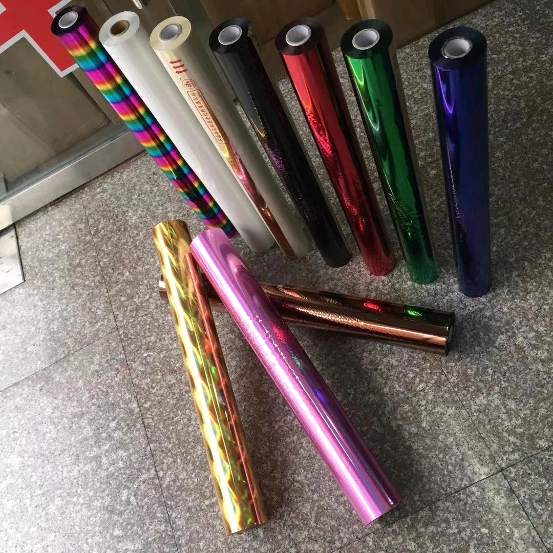 烫金材料～龙港市.多默.电化铝.烫金纸