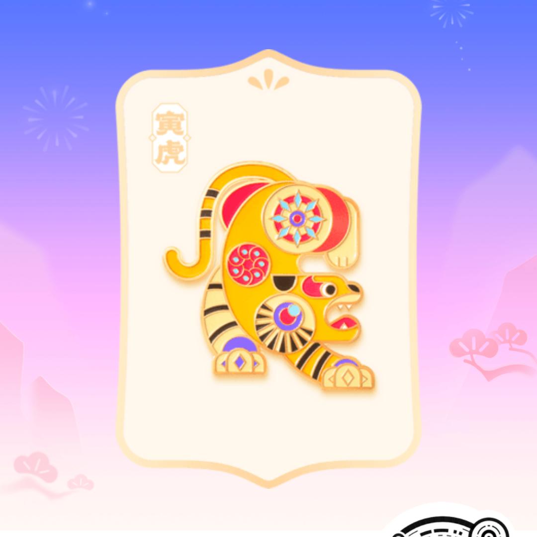 用户7706398584145
