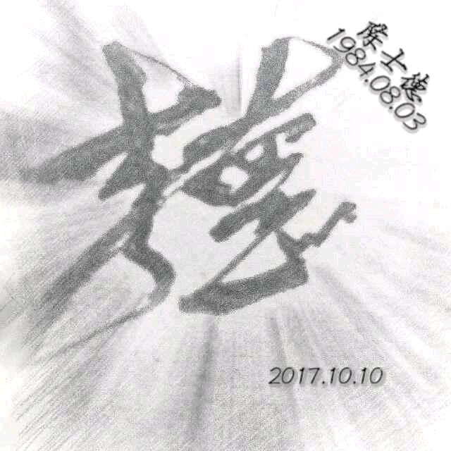 Hmily﹉