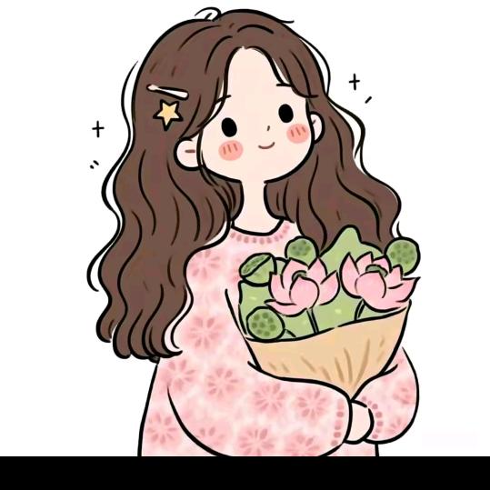 🌺এ᭄星辰大海