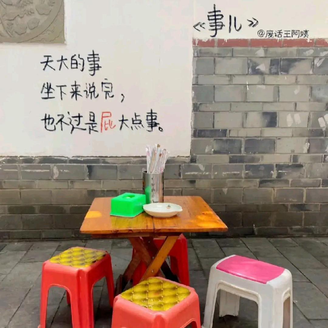 慕乾