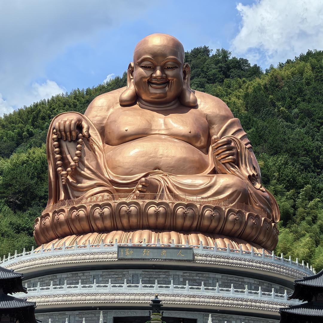 修行