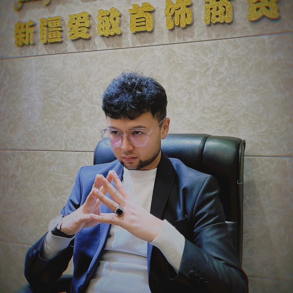 EMIN银饰