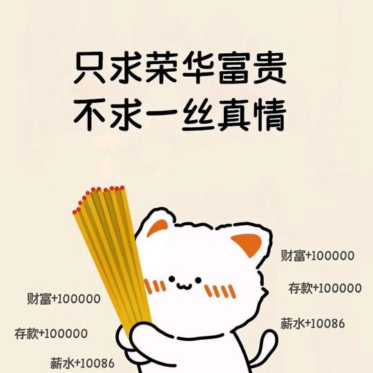书香堂