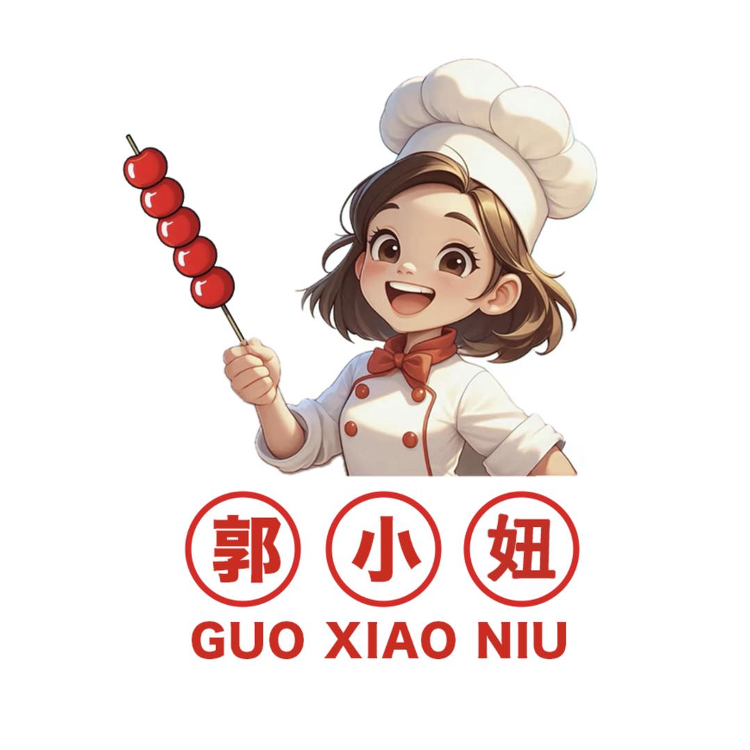 郭小妞老北京冰糖葫芦
