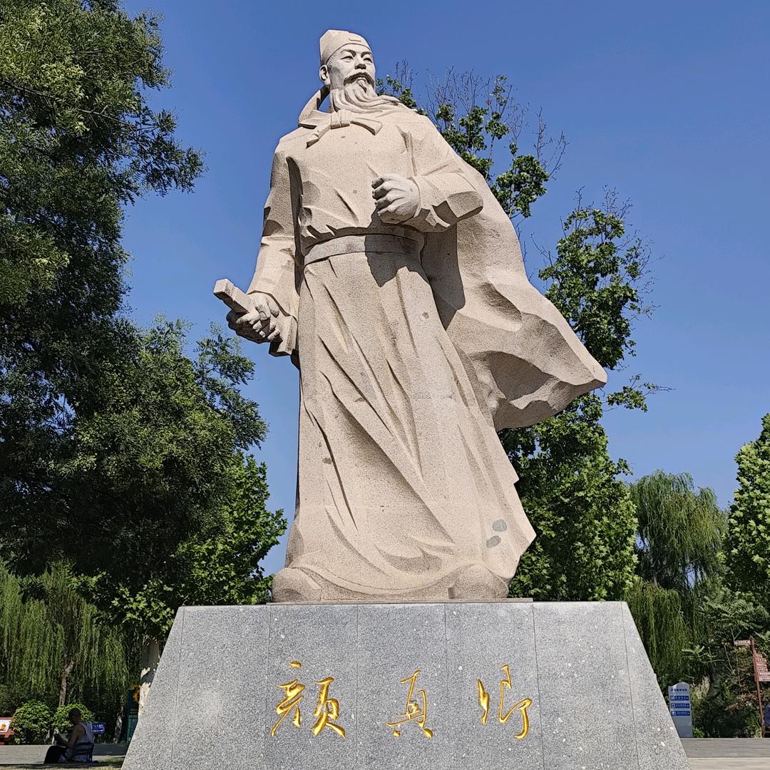 飘呀