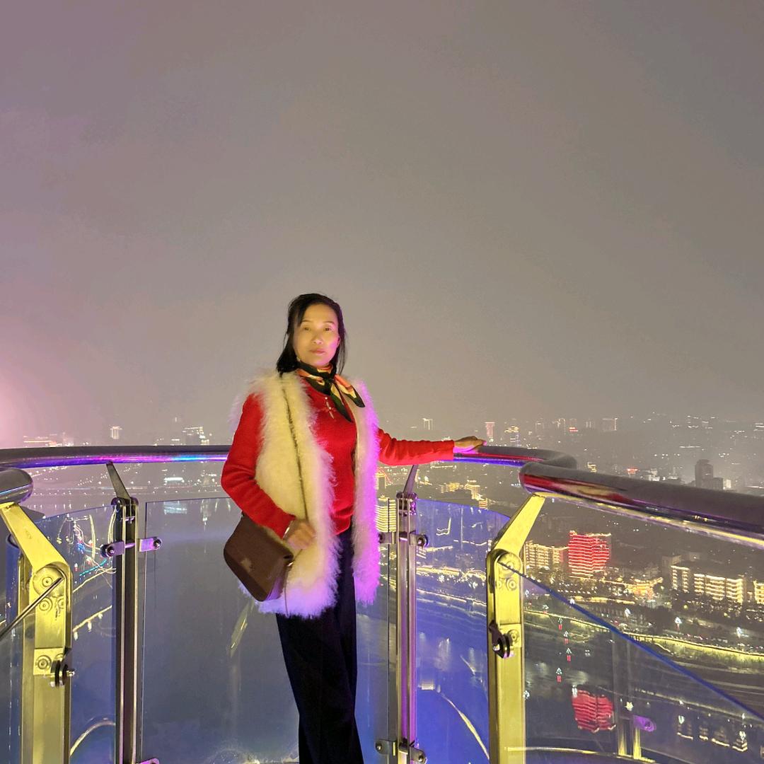 美丽的人生