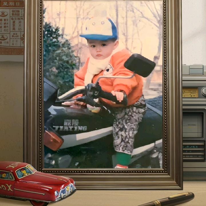 前世约定今生见