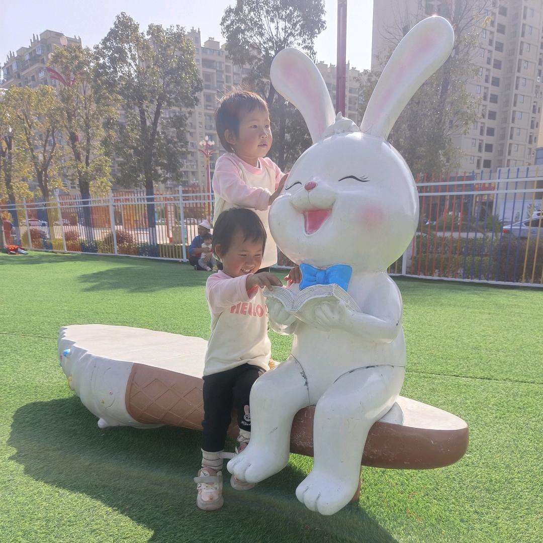 小妮