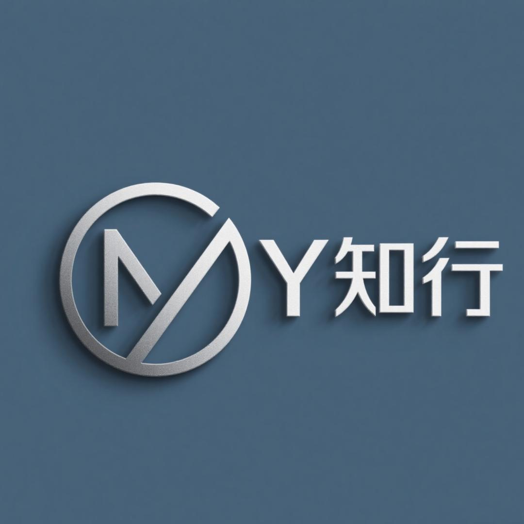 天山下的果篮子