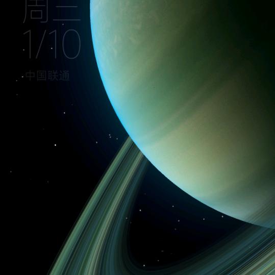 爱玩的天神头像