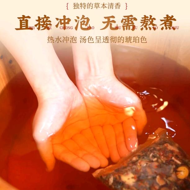 艳之堂