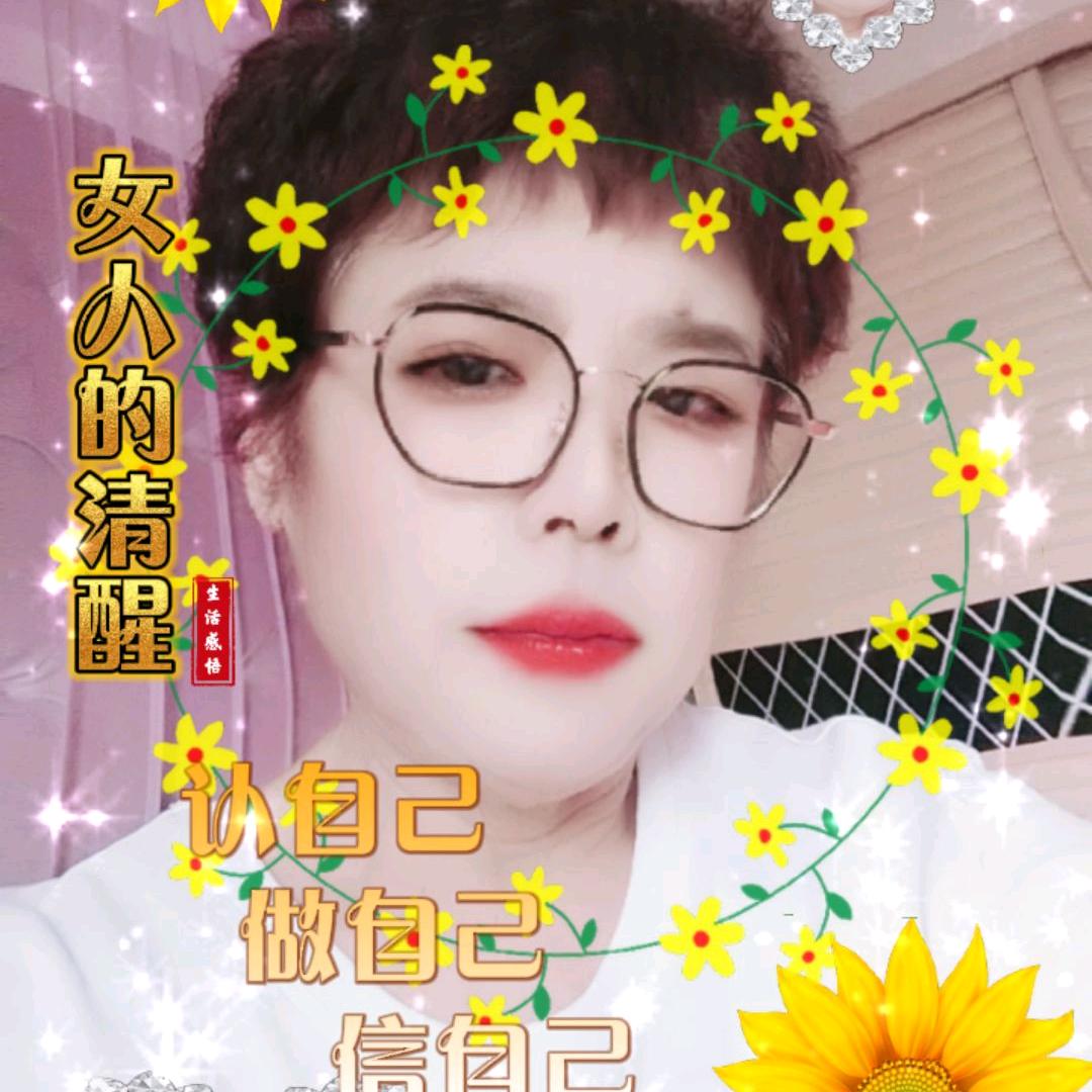 东东姐