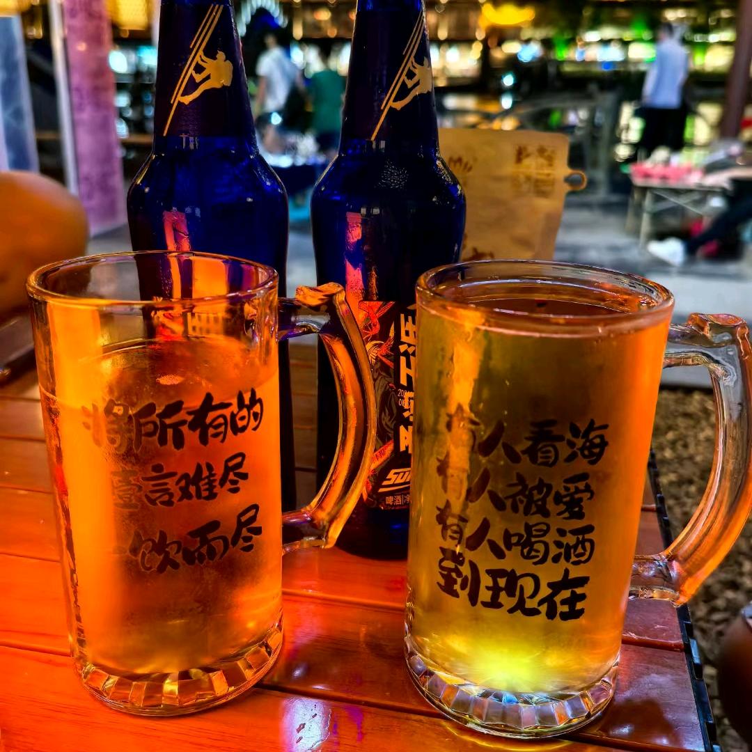 ꧔ꦿ᭄白慌💞᭄࿐