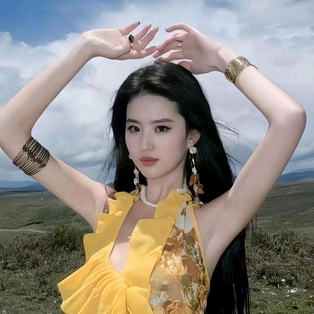 汪亦菲