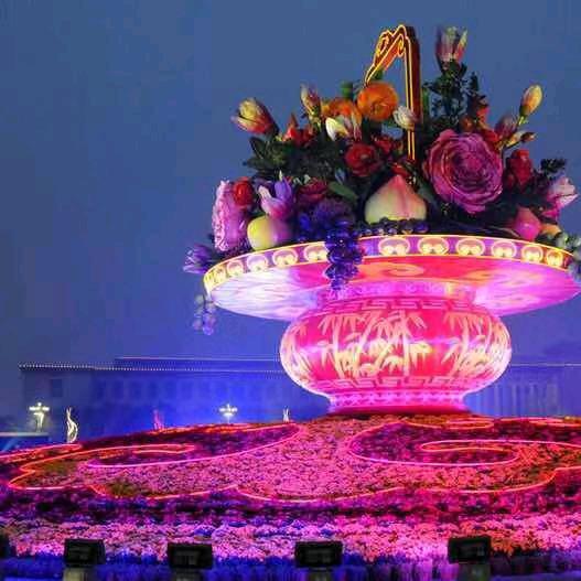 ོ࿐: @꧔ꦿ℘迃幵᭄꧔࿐