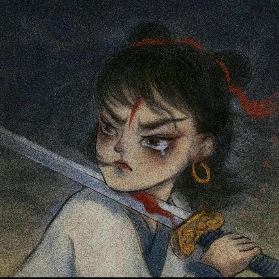 斯人