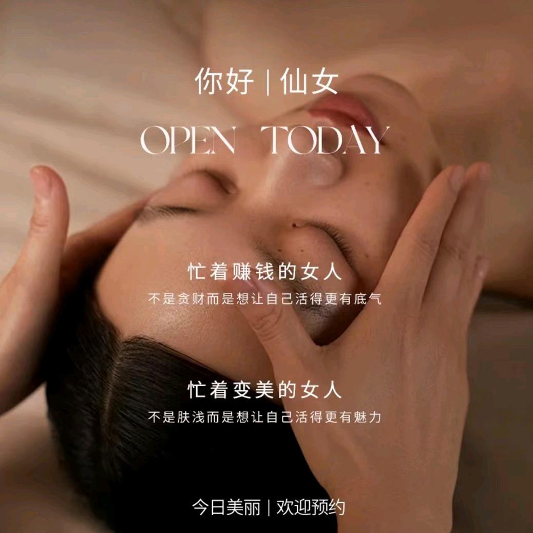 云·岫间