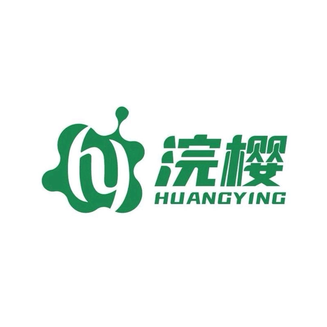 浣樱官方旗舰店