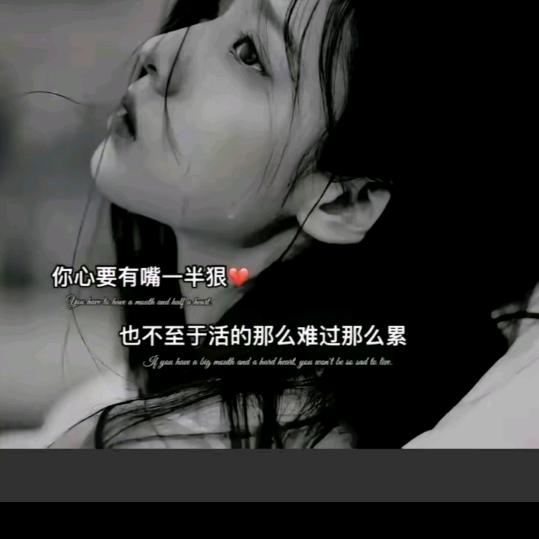 💕₅²⁰全糖ོ去冰ོ
