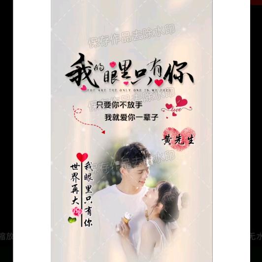 富丽堂黄