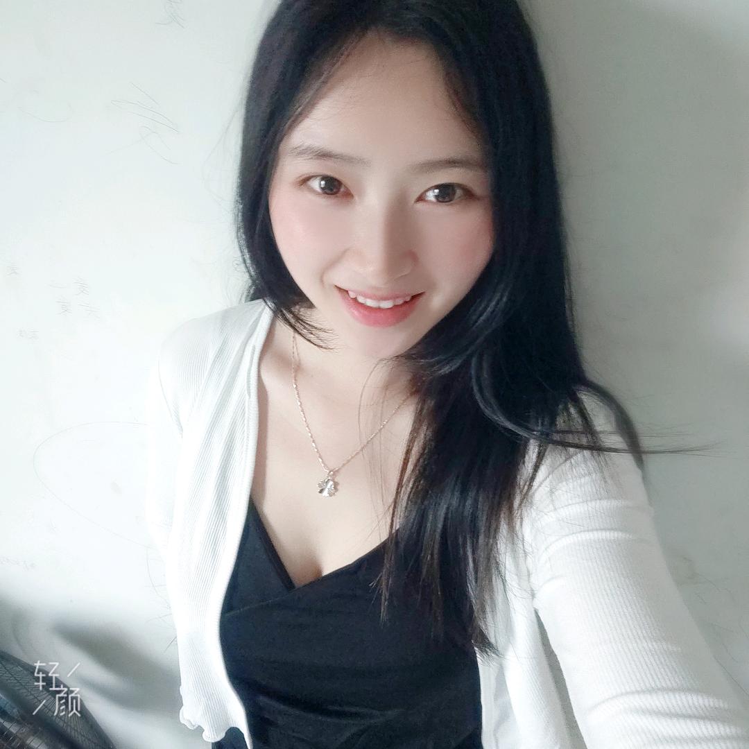 念安