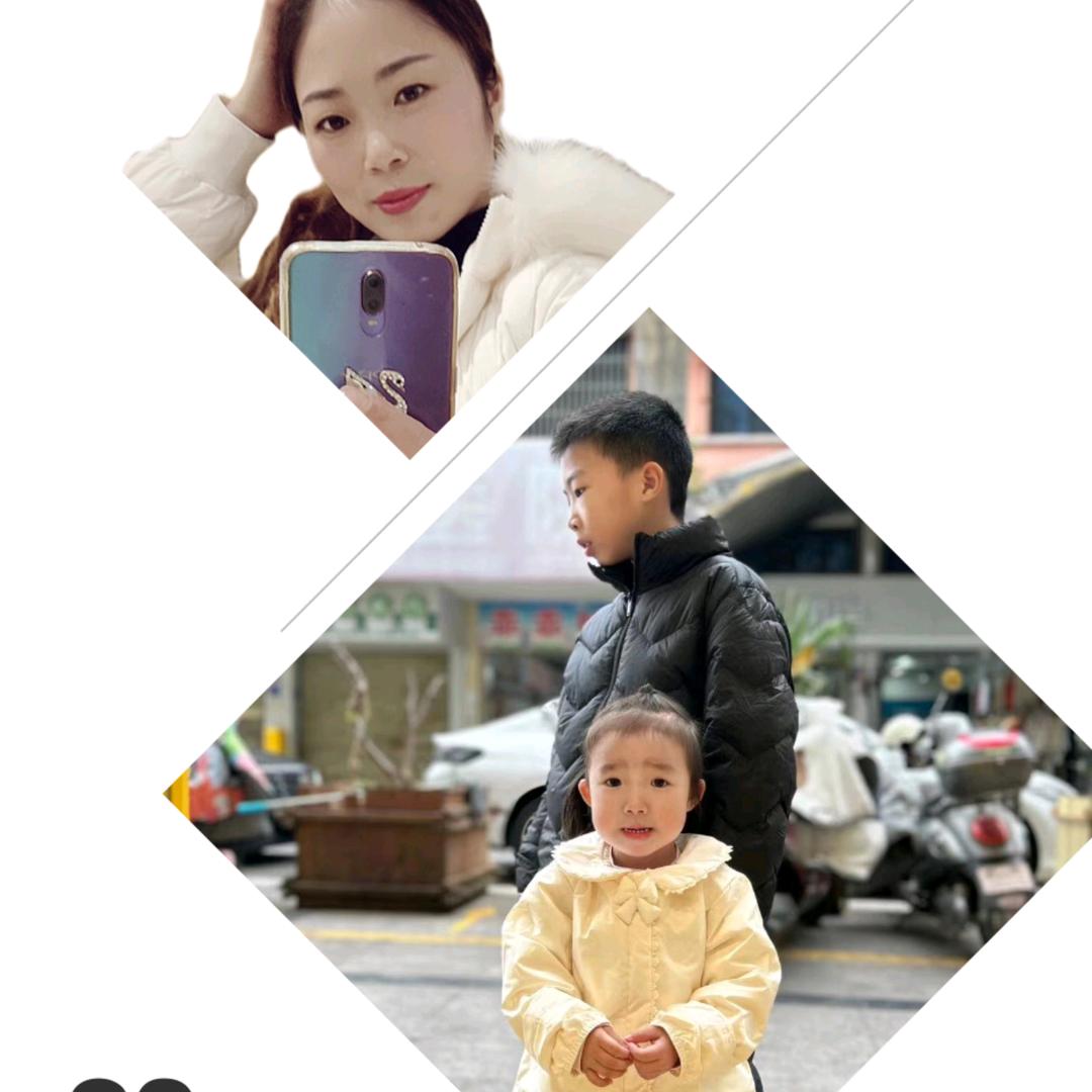 圆台边巴拉巴拉