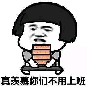 🐻思乌苏⁰⁸¹²