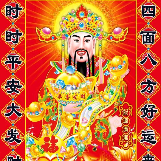 阿飞（打不过李百万）
