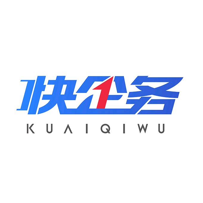 快企务-国际企业服务