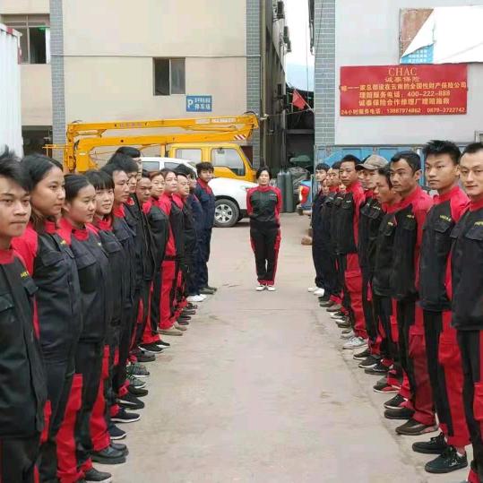江城圣平汽车修理厂